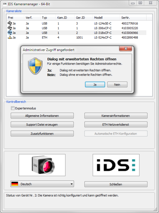 Screenshot des IDS Kameramanagers und die Meldung "Administrativer Zugriff angefordert"