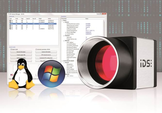 Die IDS Software Suite ist für alle IDS Kameras identisch und ermöglicht einen Schnittstellen übergreifenden Kamerawechsel innerhalb der gesamten IDS Modellpalette.
