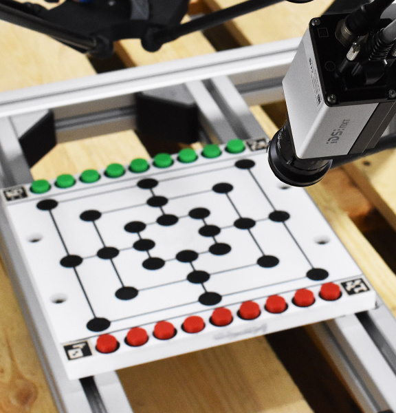 IDS NXT Kamera spiel Mühle 