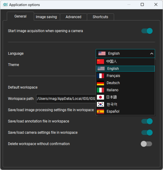Sprachumschaltung in den Anwendungseinstellungen (Dark-Theme)